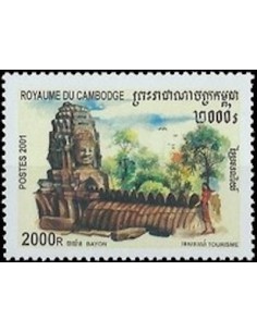 Timbre Poste Etat du Cambodge N° 1837 Obli philatelie foxtimbre