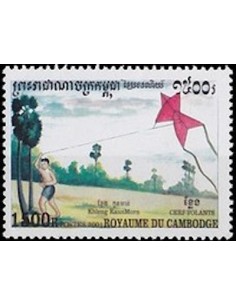 Timbre Poste Etat du Cambodge N° 1841 Obli philatelie foxtimbre