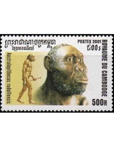 Timbre Poste Etat du Cambodge N° 1856 Obli philatelie foxtimbre