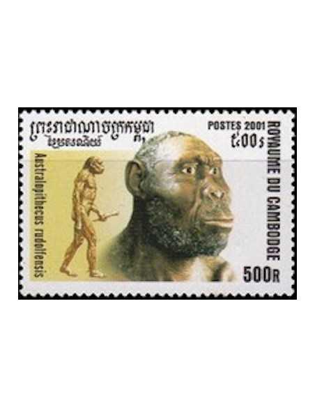 Timbre Poste Etat du Cambodge N° 1856 Obli philatelie foxtimbre