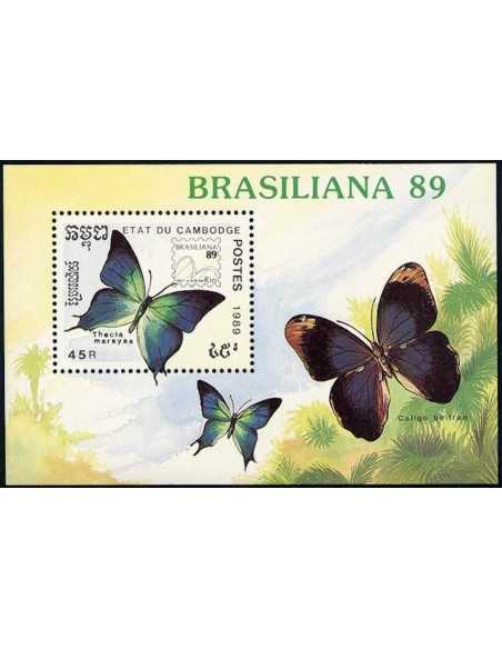 Timbre Poste Etat du Cambodge BF N° 072 Obli philatelie foxtimbre