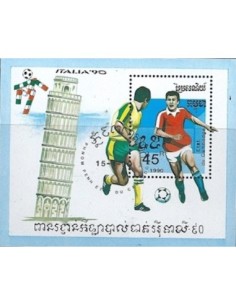 Timbre Poste Etat du Cambodge BF N° 073 Obli philatelie foxtimbre