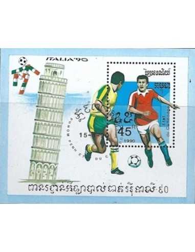 Timbre Poste Etat du Cambodge BF N° 073 Obli philatelie foxtimbre