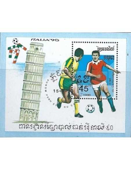 Timbre Poste Etat du Cambodge BF N° 073 Obli philatelie foxtimbre