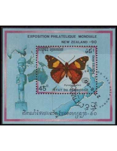 Timbre Poste Etat du Cambodge BF N° 078 Obli philatelie foxtimbre