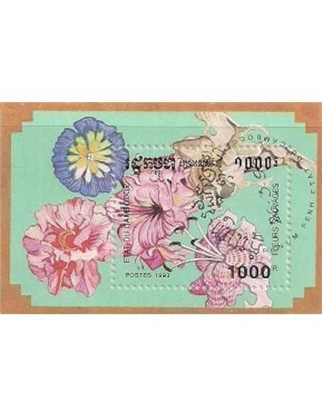 Timbre Poste Etat du Cambodge BF N° 098 Obli philatelie foxtimbre