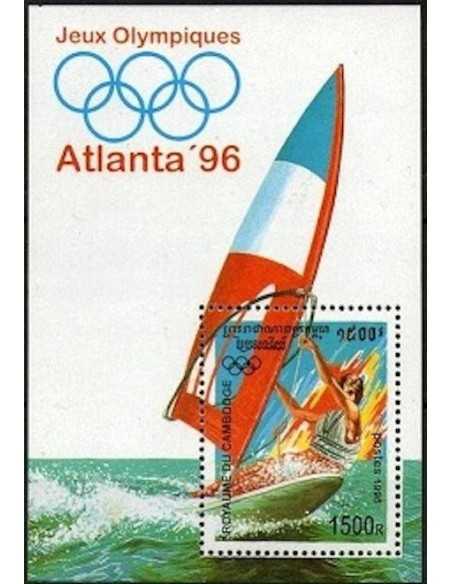 Timbre Poste Etat du Cambodge BF N° 119 Obli philatelie foxtimbre