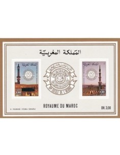 Maroc BF N° 11 Neuf **