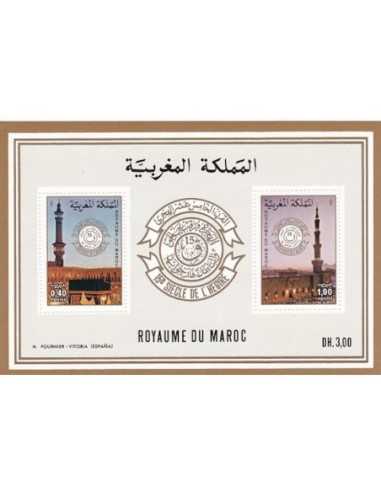 Maroc BF N° 11 Neuf **