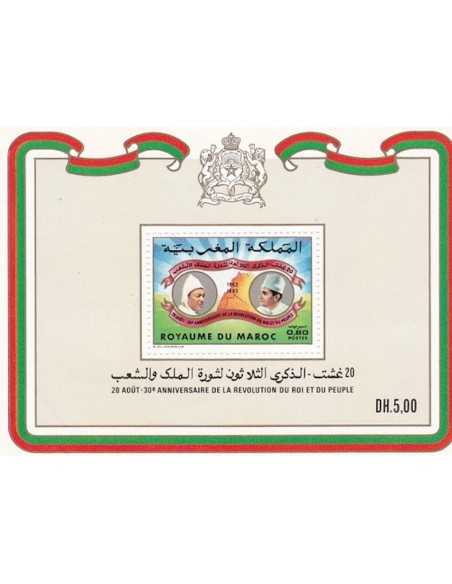 Maroc BF N° 12 Neuf **