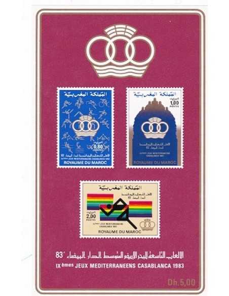 Maroc BF N° 13 Neuf **