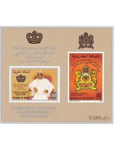 Maroc BF N° 15 Neuf **