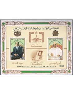 Maroc BF N° 17 Neuf **