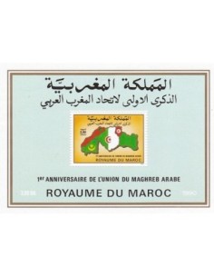 Maroc BF N° 18 Neuf **