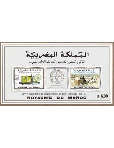 Maroc BF N° 19 Neuf **