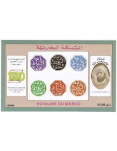 Maroc BF N° 21 Neuf **