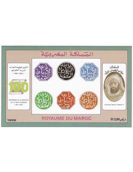 Maroc BF N° 21 Neuf **