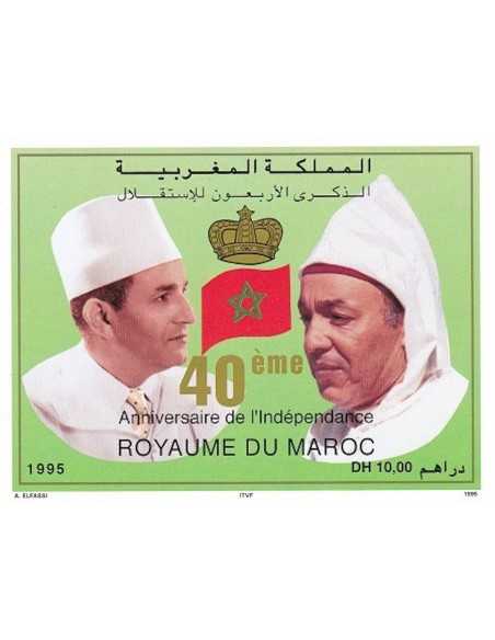 Maroc BF N° 23 Neuf **