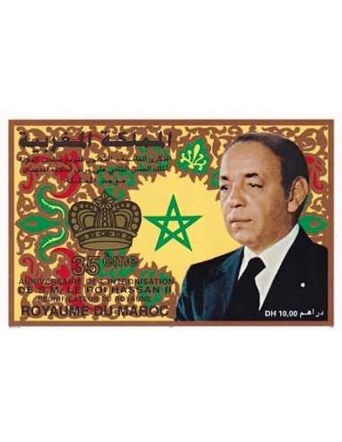 Maroc BF N° 24 Neuf **