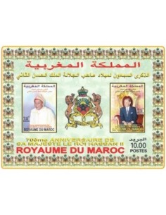 Maroc BF N° 25 Neuf **