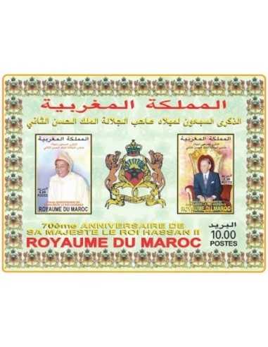 Maroc BF N° 25 Neuf **