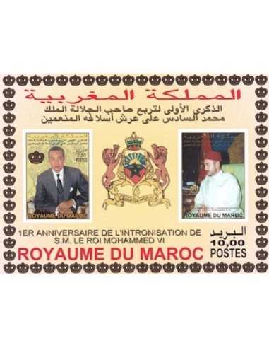 Maroc BF N° 26 Neuf **