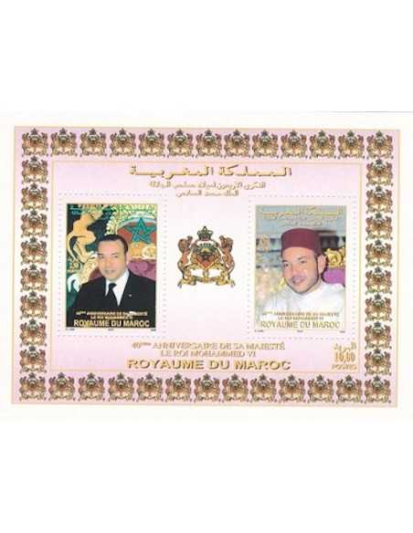 Maroc BF N° 28 Neuf **