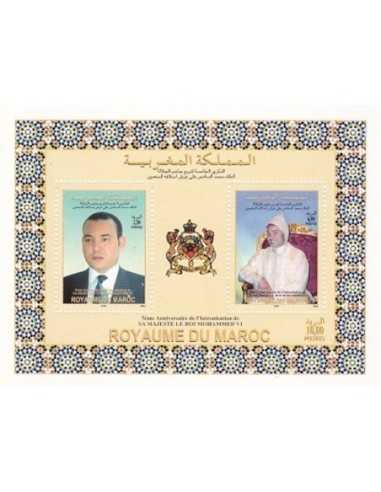 Maroc BF N° 29 Neuf **