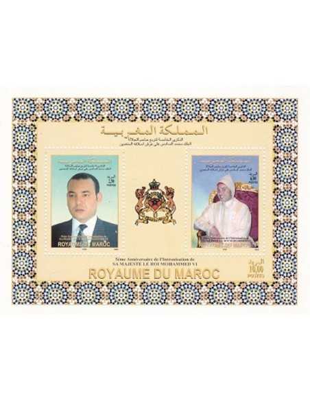 Maroc BF N° 29 Neuf **