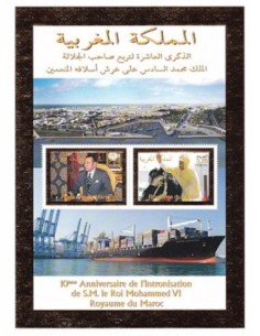 Maroc BF N° 37 Neuf **