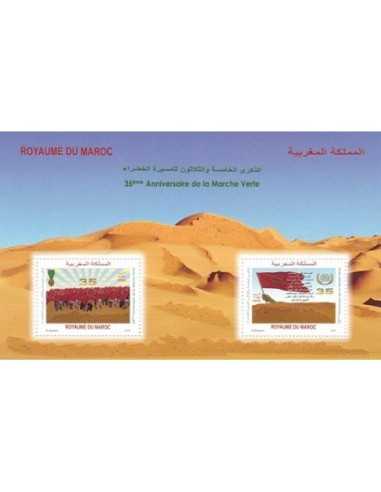 Maroc BF N° 39 Neuf **