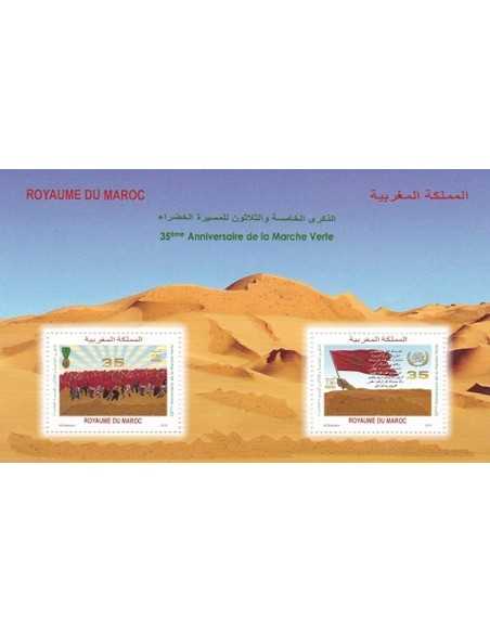 Maroc BF N° 39 Neuf **