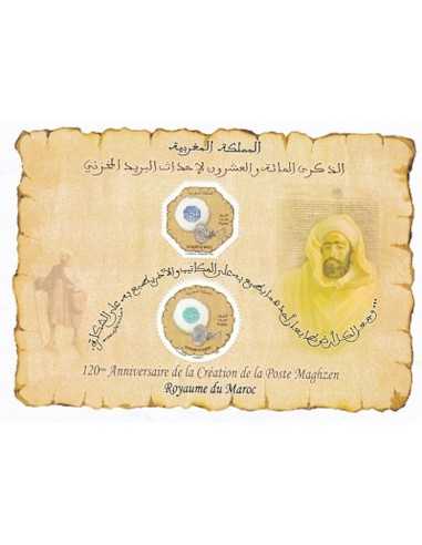 Maroc BF N° 42 Neuf **