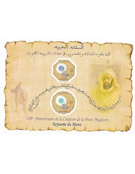 Maroc BF N° 42 Neuf **