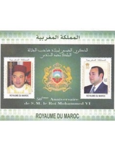 Maroc BF N° 43 Neuf **
