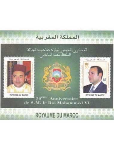 Maroc BF N° 43 Neuf **
