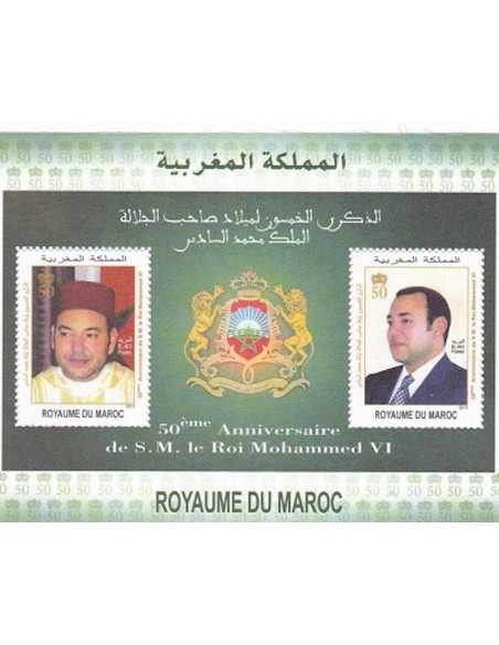 Maroc BF N° 43 Neuf **