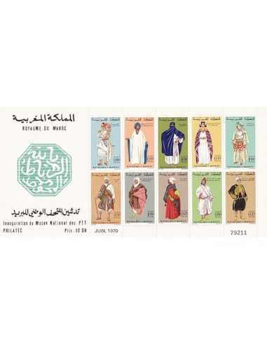 Maroc BF N° 06 Neuf *