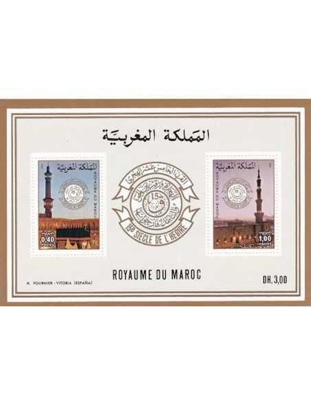 Maroc BF N° 11 Neuf *