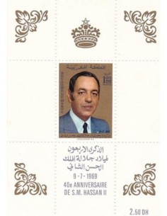 Maroc BF N° 05 Obli