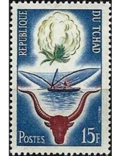 Tchad N° 0060 Obli