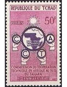 Tchad N° 0062 Obli