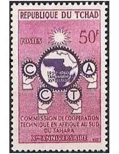Tchad N° 0062 Obli