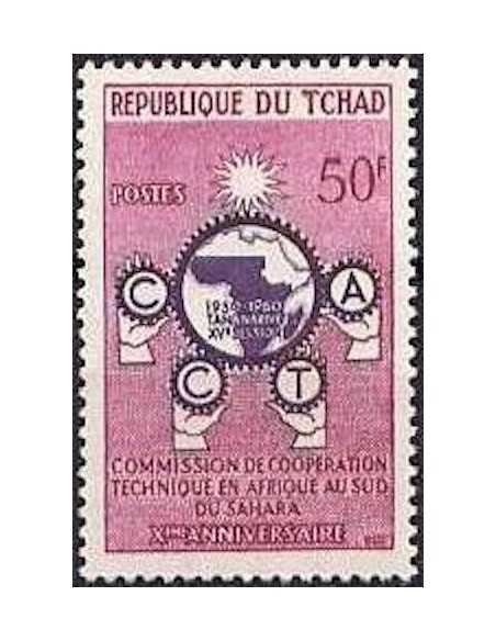 Tchad N° 0062 Obli