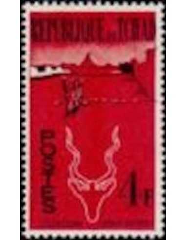 Tchad N° 0070 Obli