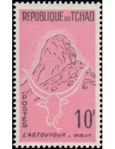 Tchad N° 0072 Obli
