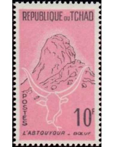 Tchad N° 0072 Obli