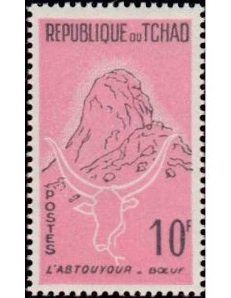 Tchad N° 0072 Obli