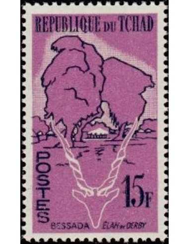 Tchad N° 0073 Obli