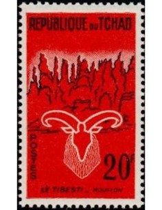 Tchad N° 0074 Obli